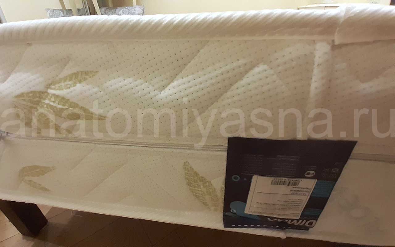 отзыв о Матрас Dimax Мега Лайт Хард